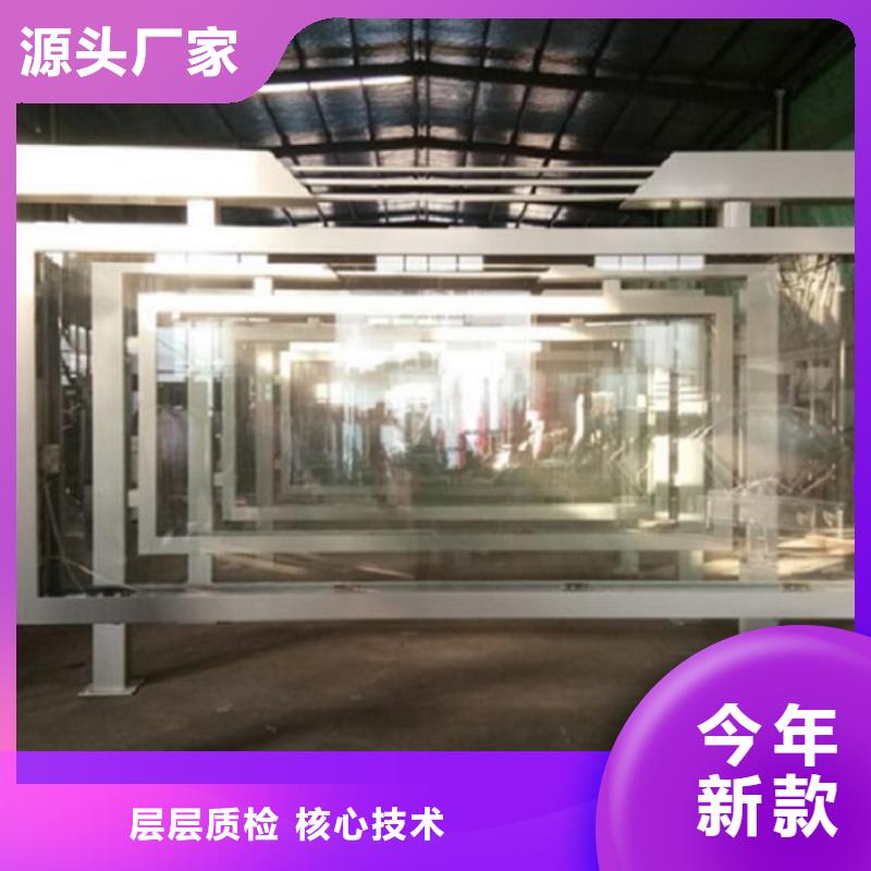 LED滚动灯箱-不锈钢站台制作价格实在