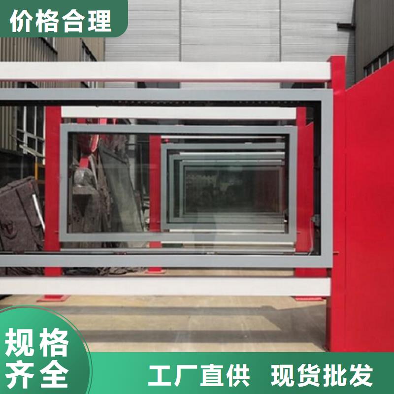 LED滚动灯箱-阅报栏灯箱制作买的放心安兴用的舒心