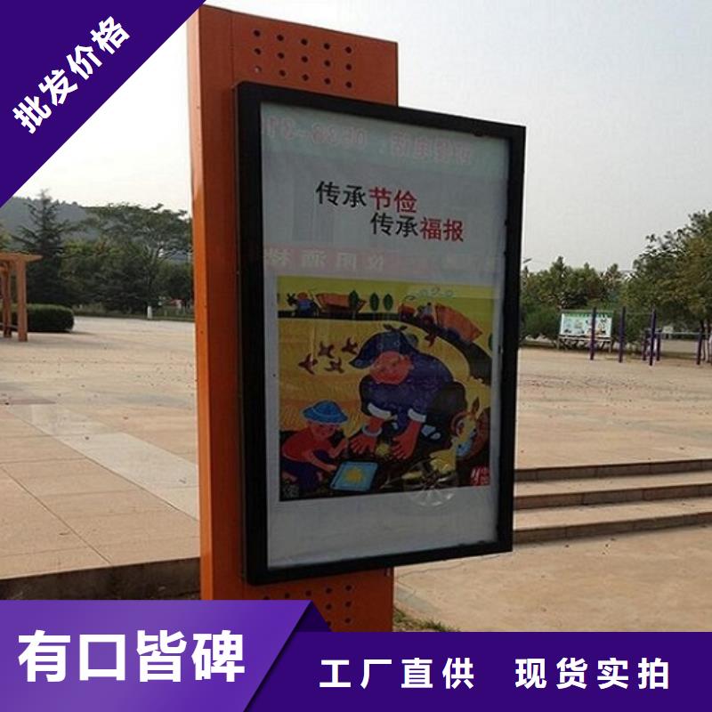 LED滚动灯箱指路牌灯箱制作品质优良
