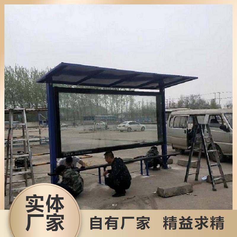 LED滚动灯箱-阅报栏灯箱制作买的放心安兴用的舒心