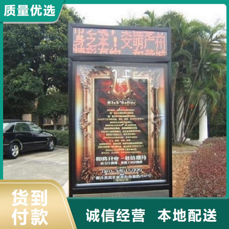 【灯箱】-视频-靖江市【灯箱】-泰州市靖江市高港|兴化|姜堰|泰兴|海陵【该地】经销商