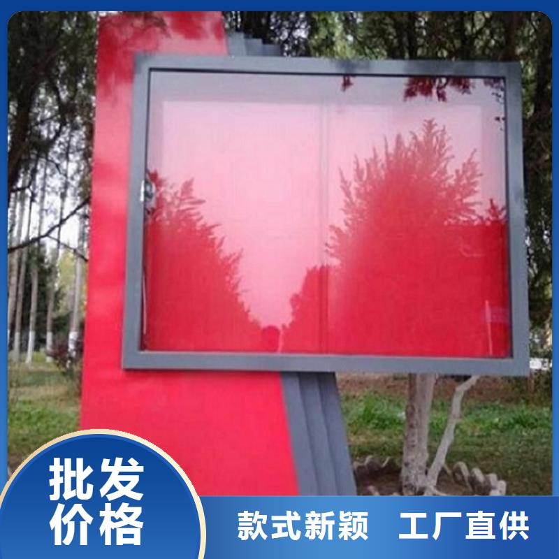 LED滚动灯箱核心价值观生产厂家支持货到付清