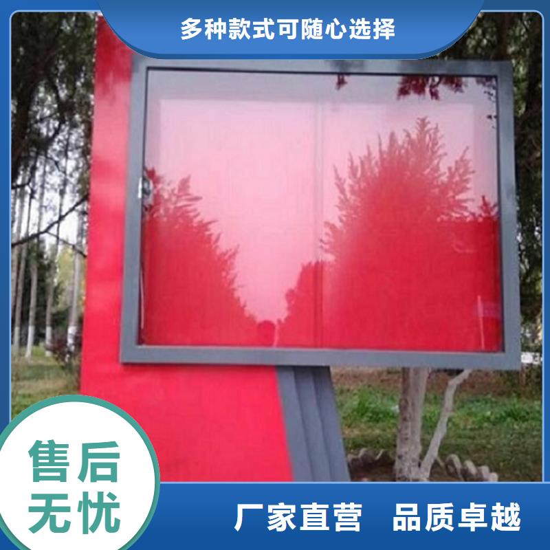 LED滚动灯箱灭蚊灯箱好货直供