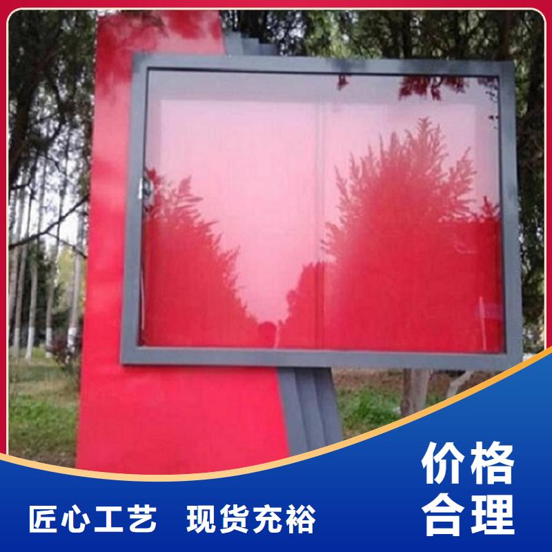 LED滚动灯箱灭蚊灯箱好货直供