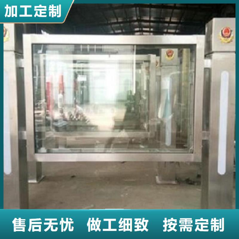 【LED滚动灯箱】智能候车亭制作送货上门
