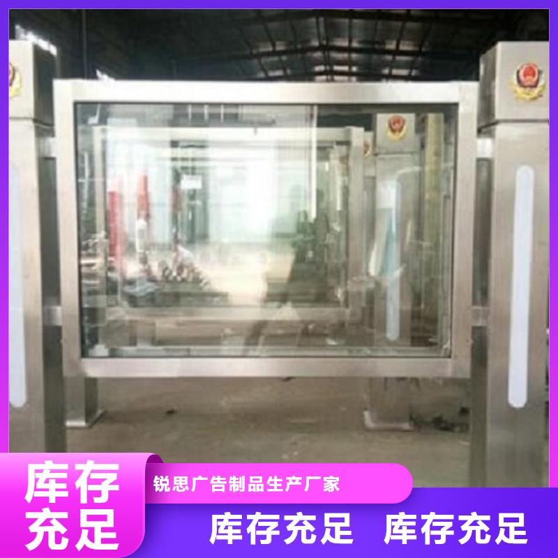 LED滚动灯箱太阳能路厂家生产型