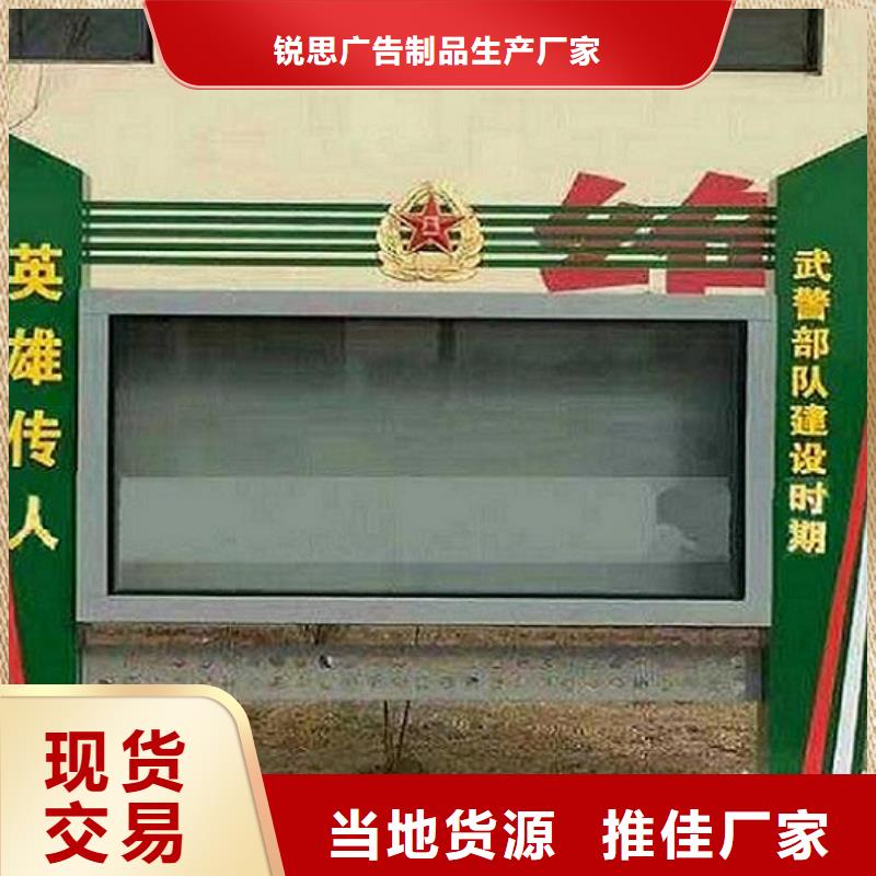 LED滚动灯箱候车亭核心技术