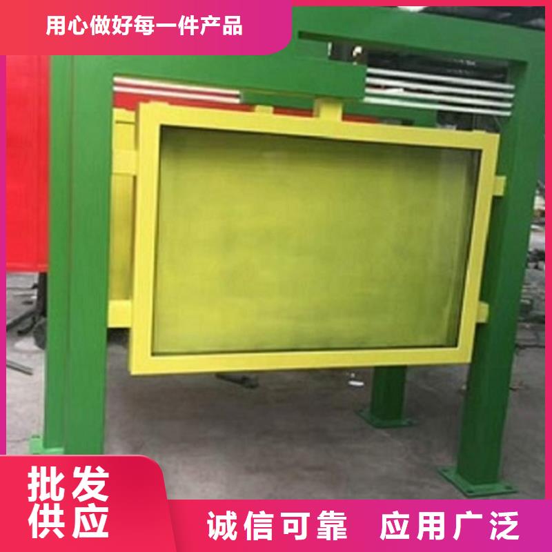 LED滚动灯箱【智能环保分类垃圾箱生产厂】精工打造