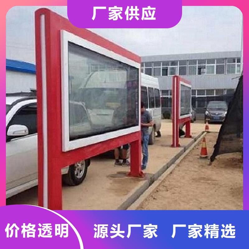 LED滚动灯箱灭蚊灯箱好货直供