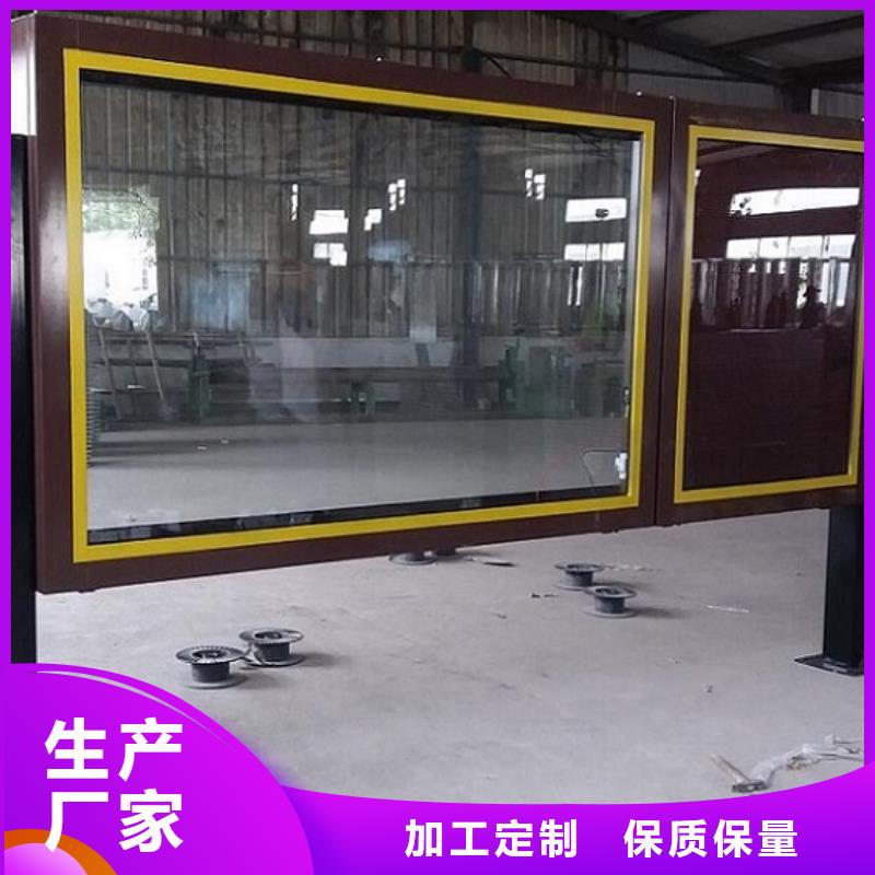 LED滚动灯箱【智能环保分类垃圾箱生产厂】精工打造