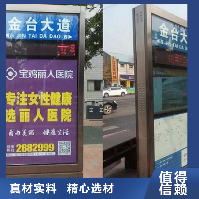 【灯箱】-视频-西藏锐思【灯箱】可服务区域拉萨|林芝|山南|昌都等