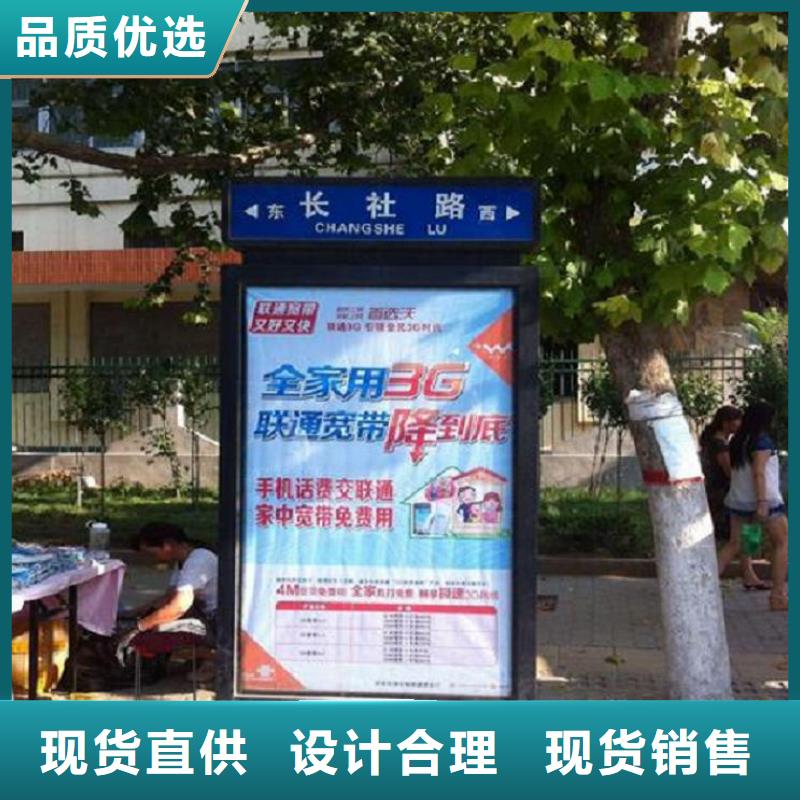 不锈钢路滚动灯箱-灯箱生产厂家用好材做好产品