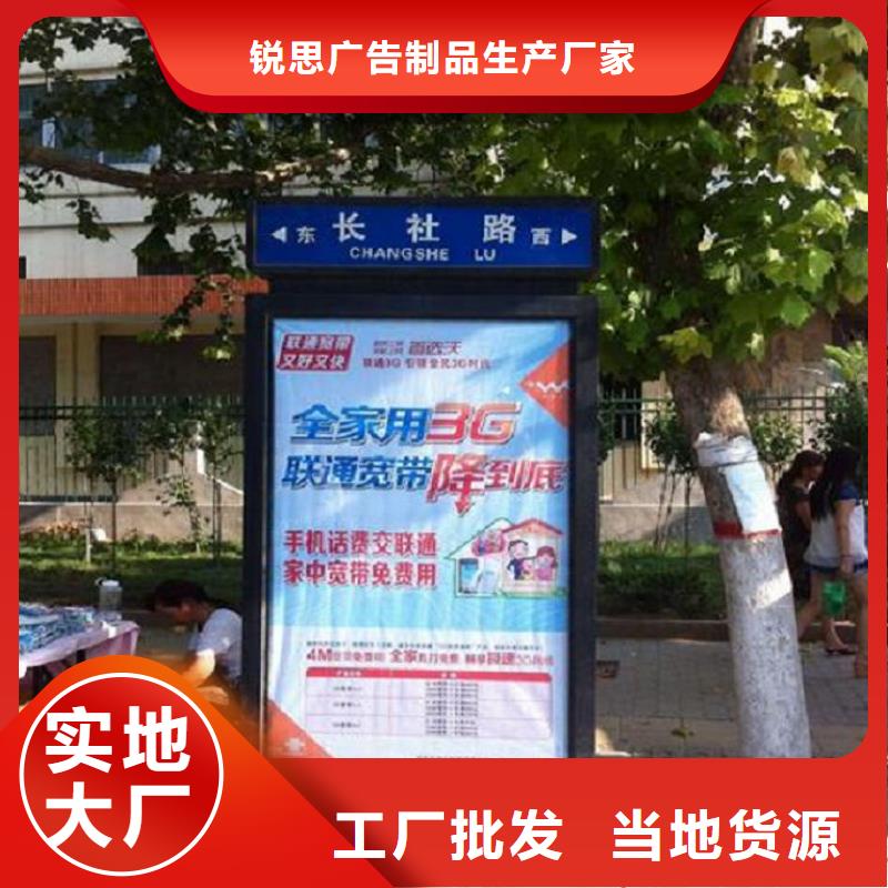 【灯箱】视频-【灯箱】|湖南省常德市|安乡|武陵|邵阳|衡阳|郴州|长沙