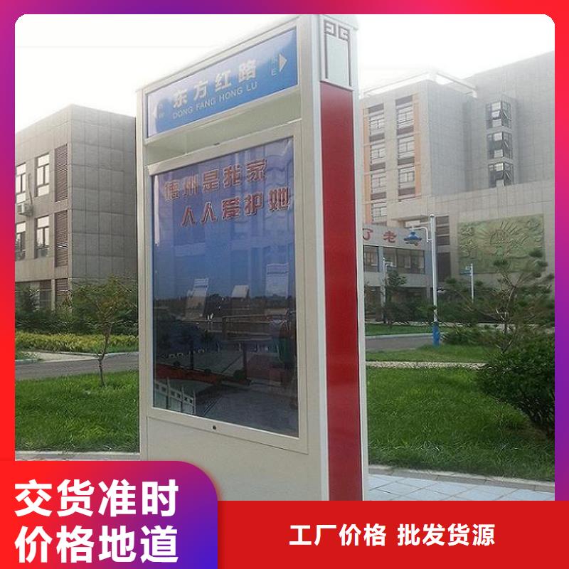 【灯箱】视频-【灯箱】|湖南省常德市|安乡|武陵|邵阳|衡阳|郴州|长沙