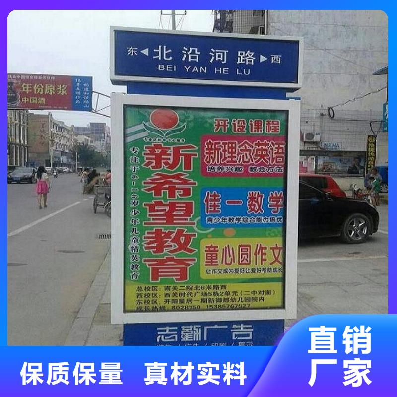 【灯箱】-视频-西藏锐思【灯箱】可服务区域拉萨|林芝|山南|昌都等