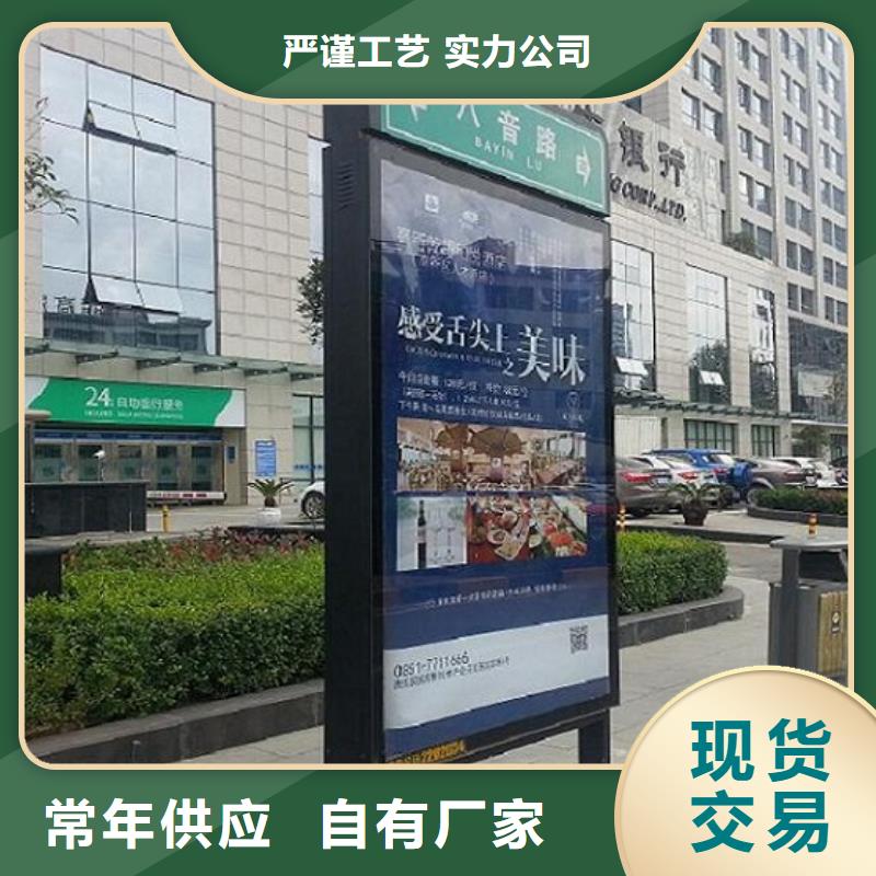 不锈钢路滚动灯箱公交站台制作厂家直发