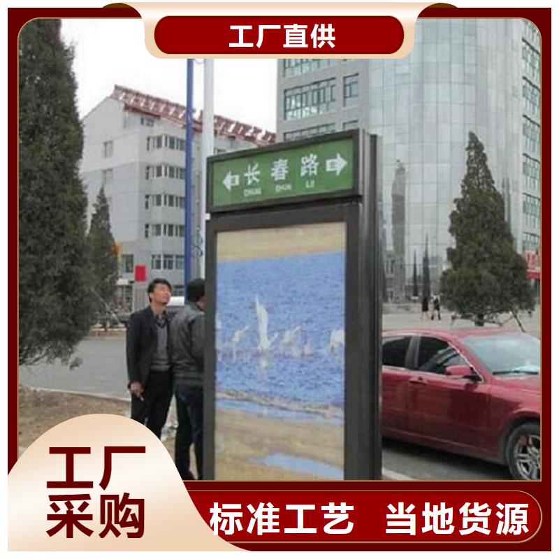 不锈钢路滚动灯箱-灯箱生产厂家用好材做好产品