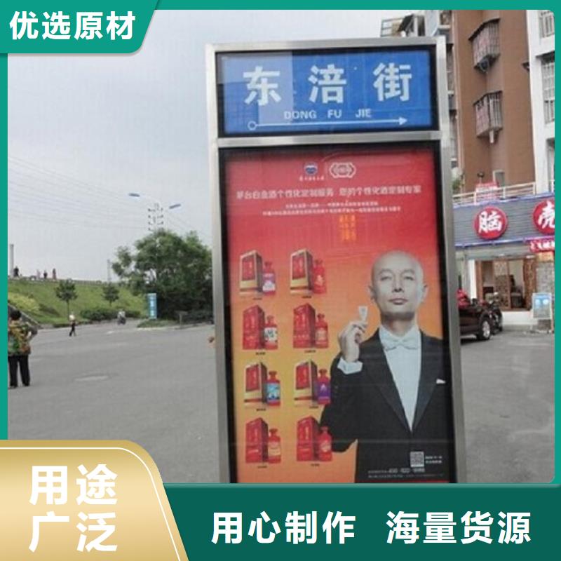 不锈钢路滚动灯箱公交站台价格有优势