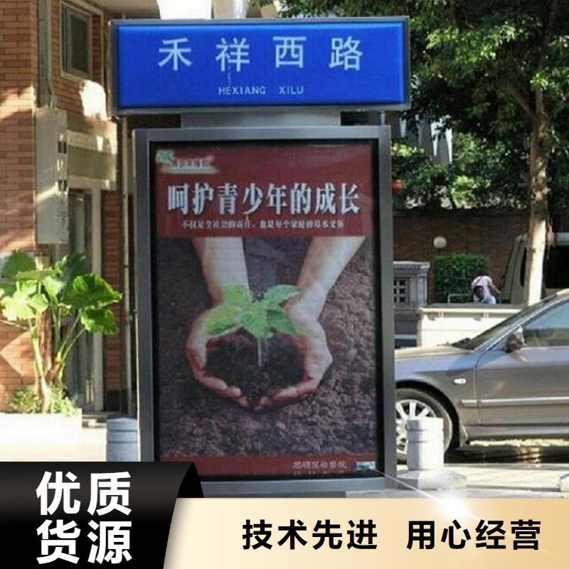【灯箱】视频-【灯箱】|湖南省常德市|安乡|武陵|邵阳|衡阳|郴州|长沙