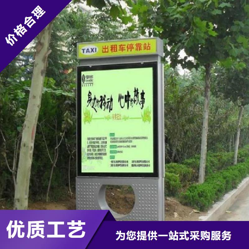 不锈钢路滚动灯箱公交站台制作厂家直发