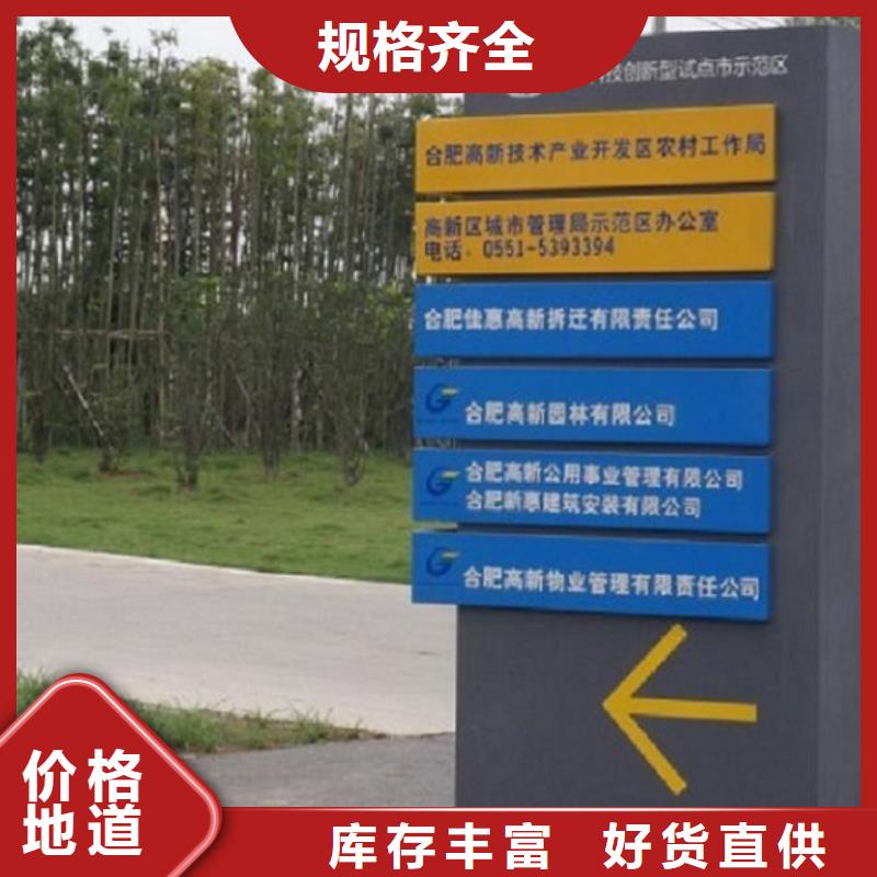【灯箱】视频-【灯箱】-西藏【本地】服务商-阿里|林芝|日喀则|山南|拉萨|昌都|那曲