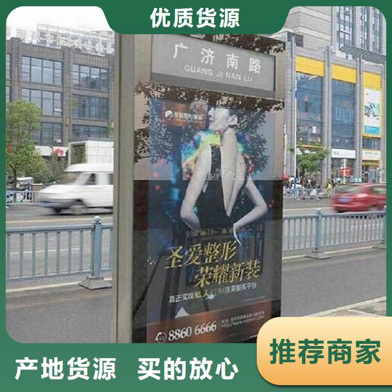 【灯箱】视频-【灯箱】-西藏【本地】服务商-阿里|林芝|日喀则|山南|拉萨|昌都|那曲