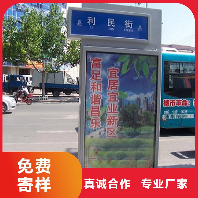 【灯箱】-视频-西藏锐思【灯箱】可服务区域拉萨|林芝|山南|昌都等