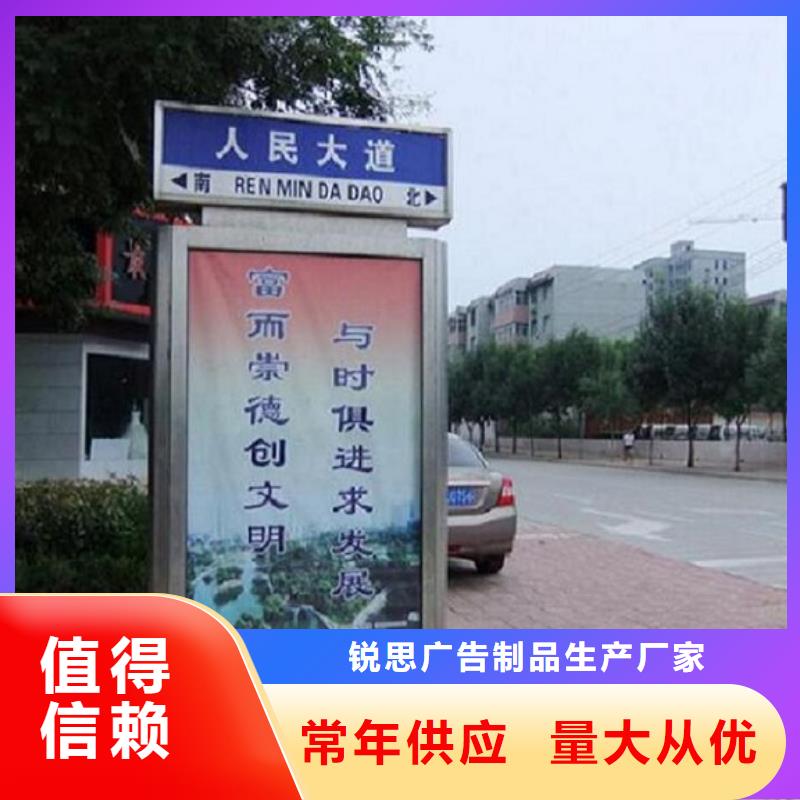 【灯箱】视频-【灯箱】|湖南省常德市|安乡|武陵|邵阳|衡阳|郴州|长沙