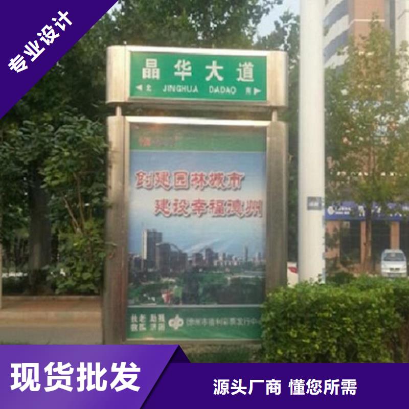 不锈钢路滚动灯箱-灯箱生产厂家用好材做好产品