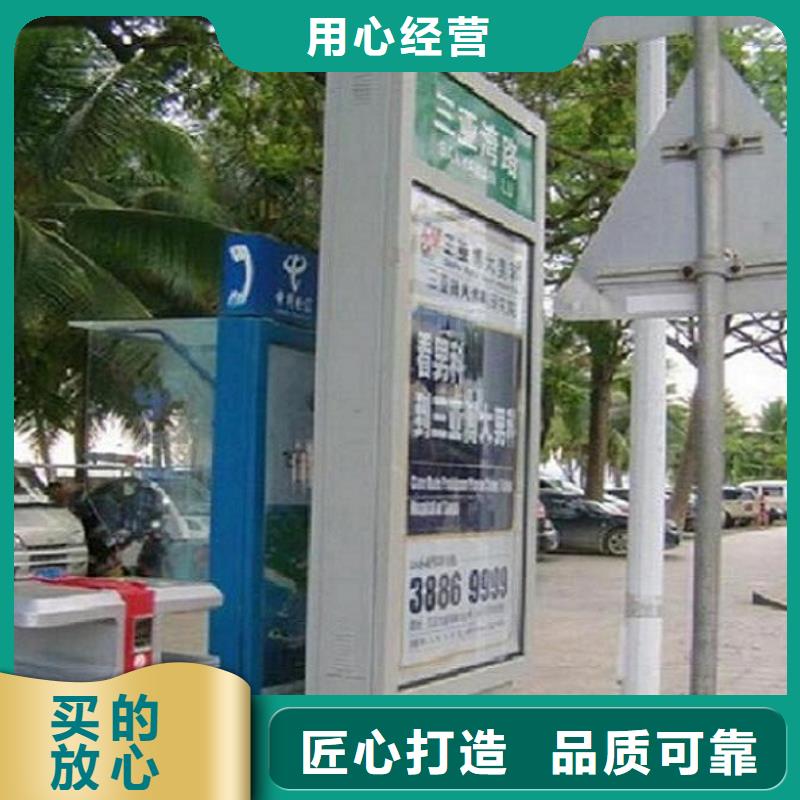 【灯箱】-视频-西藏锐思【灯箱】可服务区域拉萨|林芝|山南|昌都等