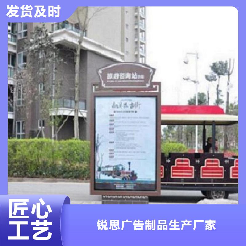 不锈钢路滚动灯箱公交站台制作厂家直发