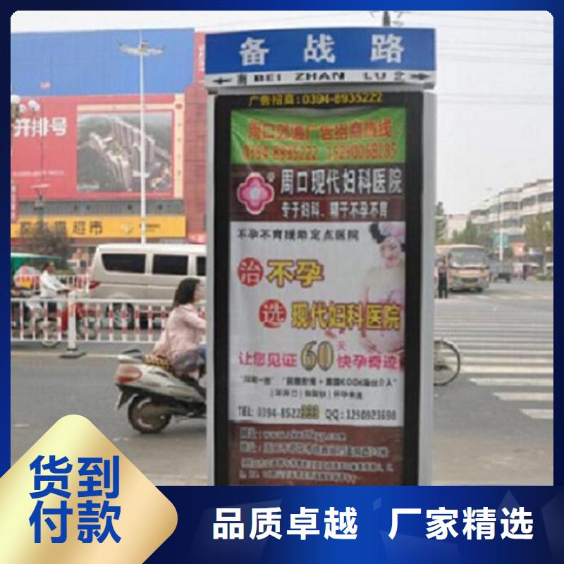 【灯箱】视频-【灯箱】|湖南省常德市|安乡|武陵|邵阳|衡阳|郴州|长沙