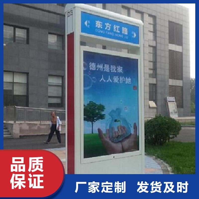 【灯箱】视频-【灯箱】|湖南省常德市|安乡|武陵|邵阳|衡阳|郴州|长沙