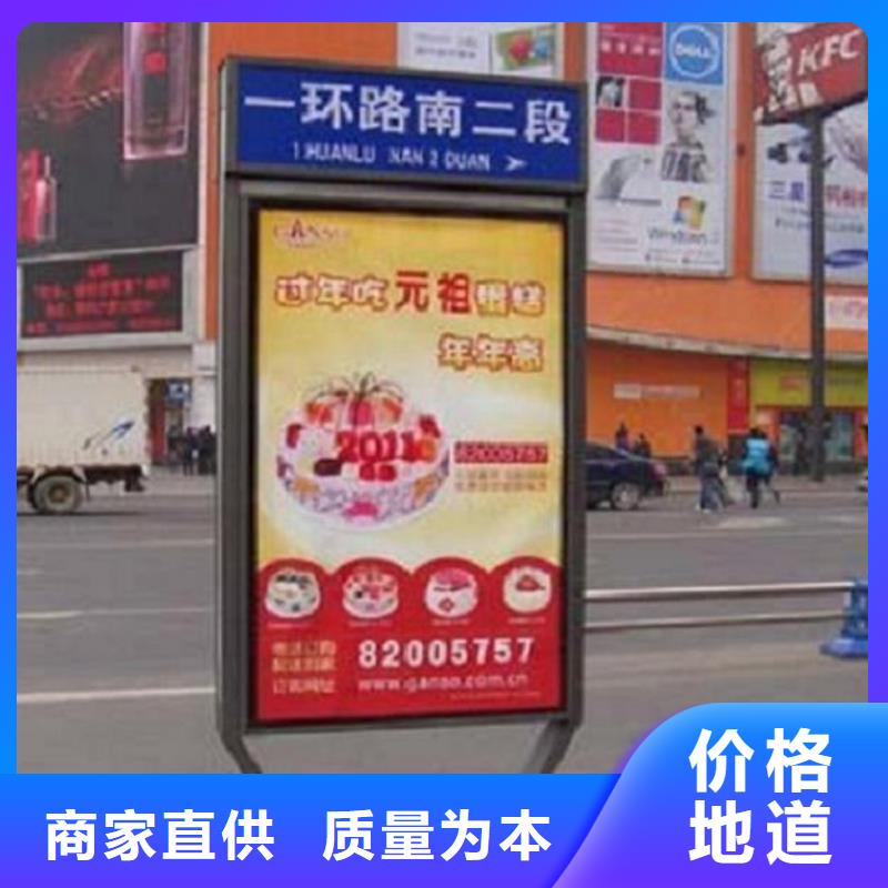 【灯箱】视频-【灯箱】-西藏【本地】服务商-阿里|林芝|日喀则|山南|拉萨|昌都|那曲