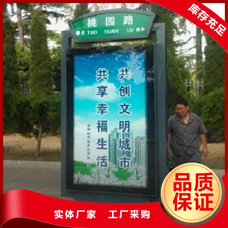 【灯箱】-视频-西藏锐思【灯箱】可服务区域拉萨|林芝|山南|昌都等