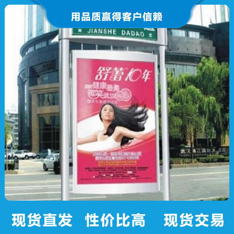 【灯箱】-视频-西藏锐思【灯箱】可服务区域拉萨|林芝|山南|昌都等
