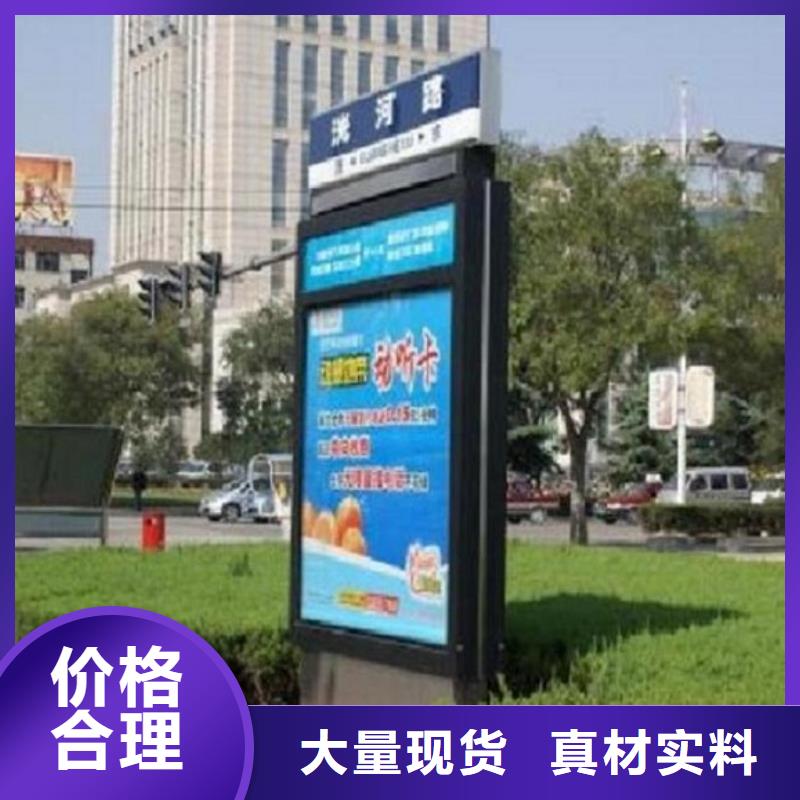 不锈钢路滚动灯箱公交站台价格有优势