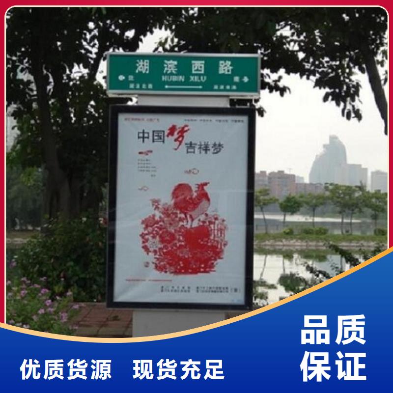 【灯箱】视频-【灯箱】|湖南省常德市|安乡|武陵|邵阳|衡阳|郴州|长沙