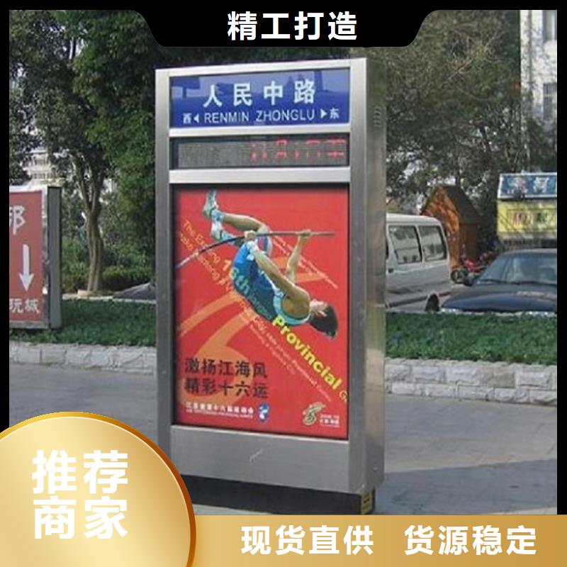 【灯箱】-视频-西藏锐思【灯箱】可服务区域拉萨|林芝|山南|昌都等