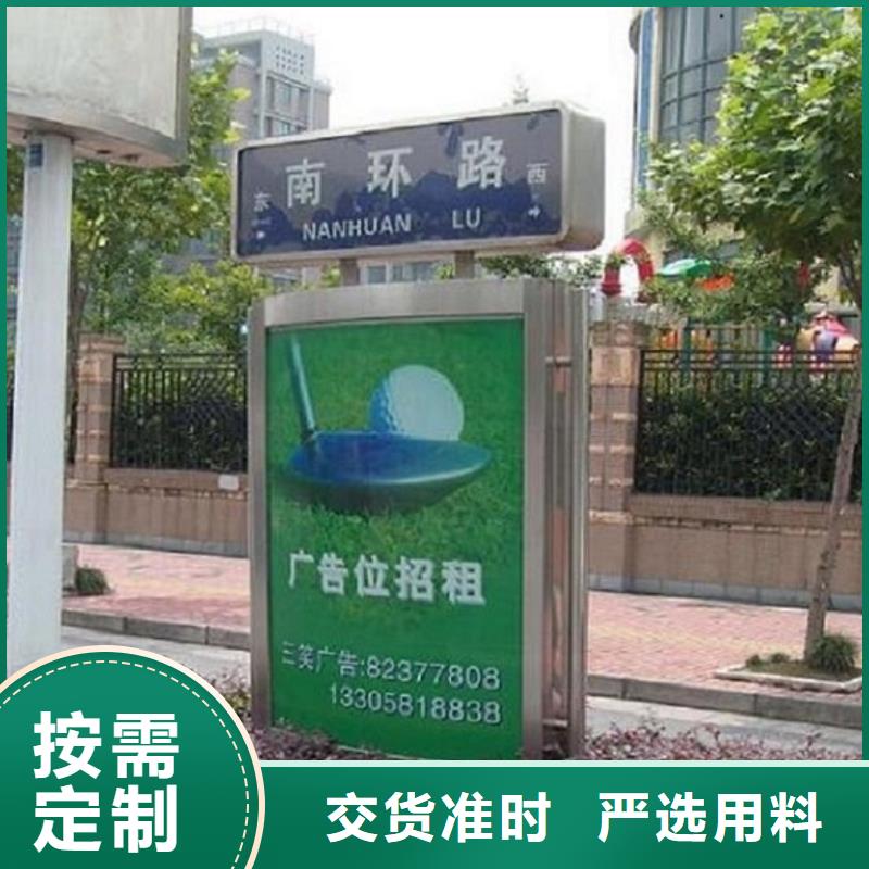 【灯箱】-视频-西藏锐思【灯箱】可服务区域拉萨|林芝|山南|昌都等