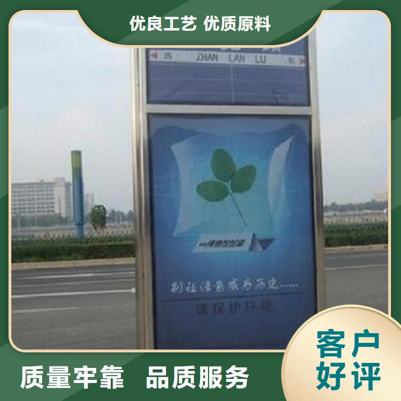 【灯箱】视频-【灯箱】|湖南省常德市|安乡|武陵|邵阳|衡阳|郴州|长沙