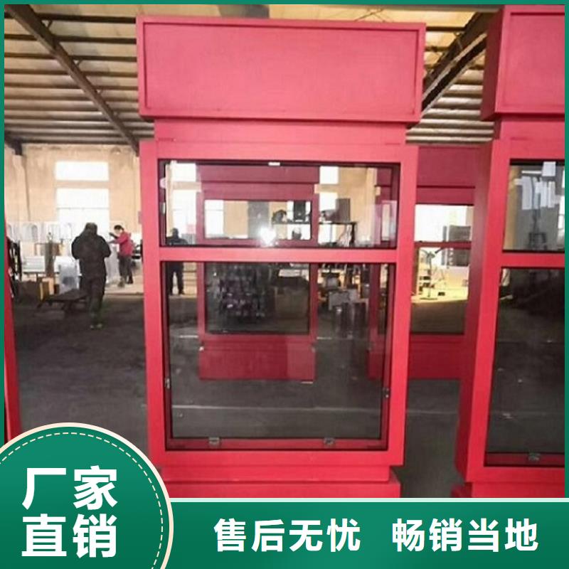 不锈钢路名牌滚动灯箱公交站台制作厂家直发