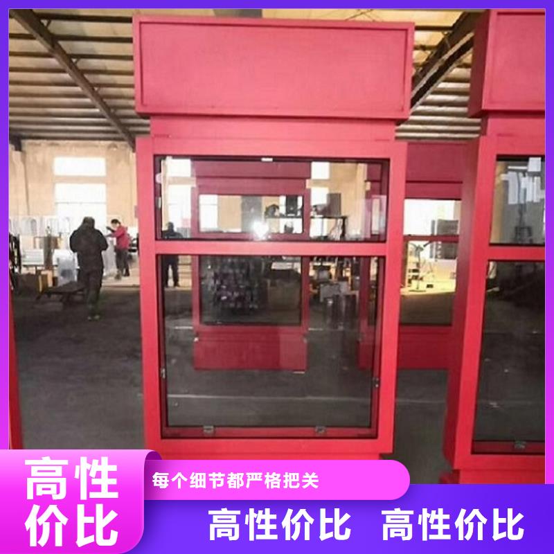 不锈钢路滚动灯箱核心价值观生产厂家生产加工