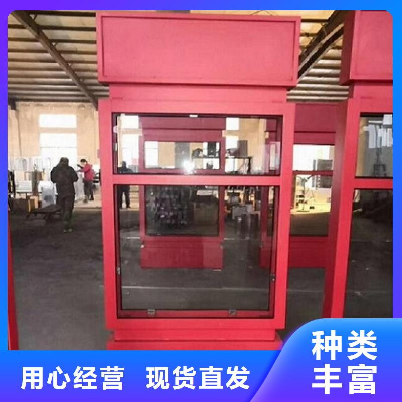 不锈钢路名牌滚动灯箱社区灭蚊灯箱生产厂家专注品质