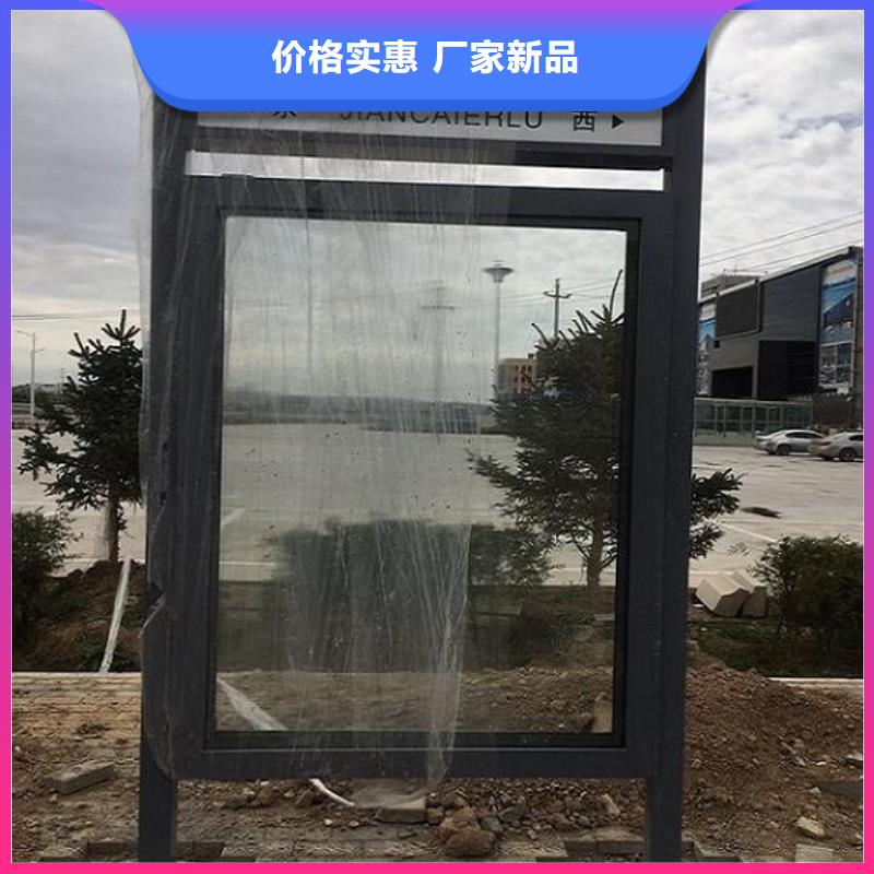 不锈钢路滚动灯箱核心价值观生产厂家生产加工