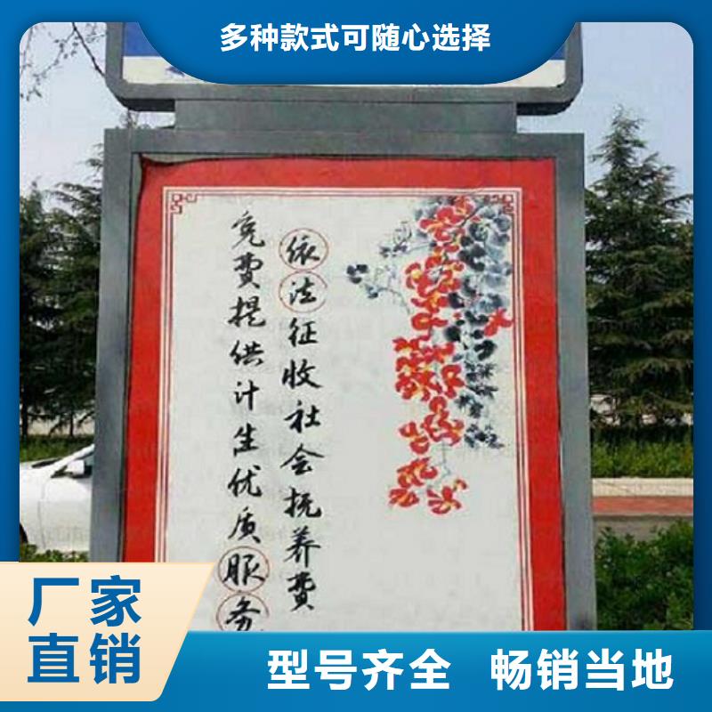 不锈钢路名牌滚动灯箱公交站台制作厂家直发