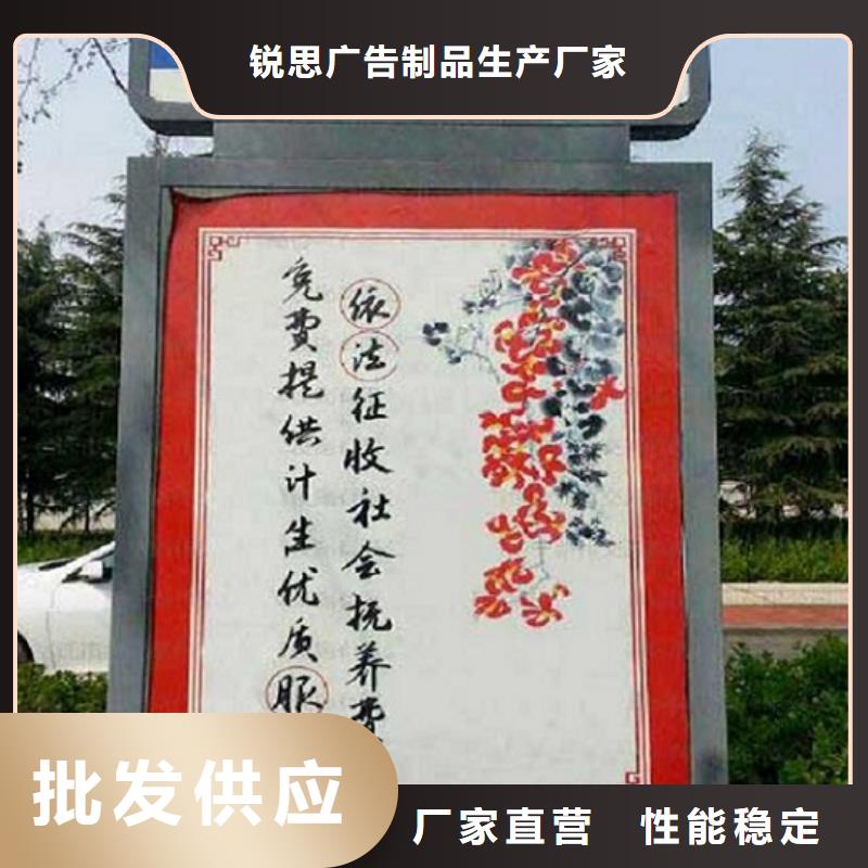不锈钢路滚动灯箱核心价值观生产厂家生产加工