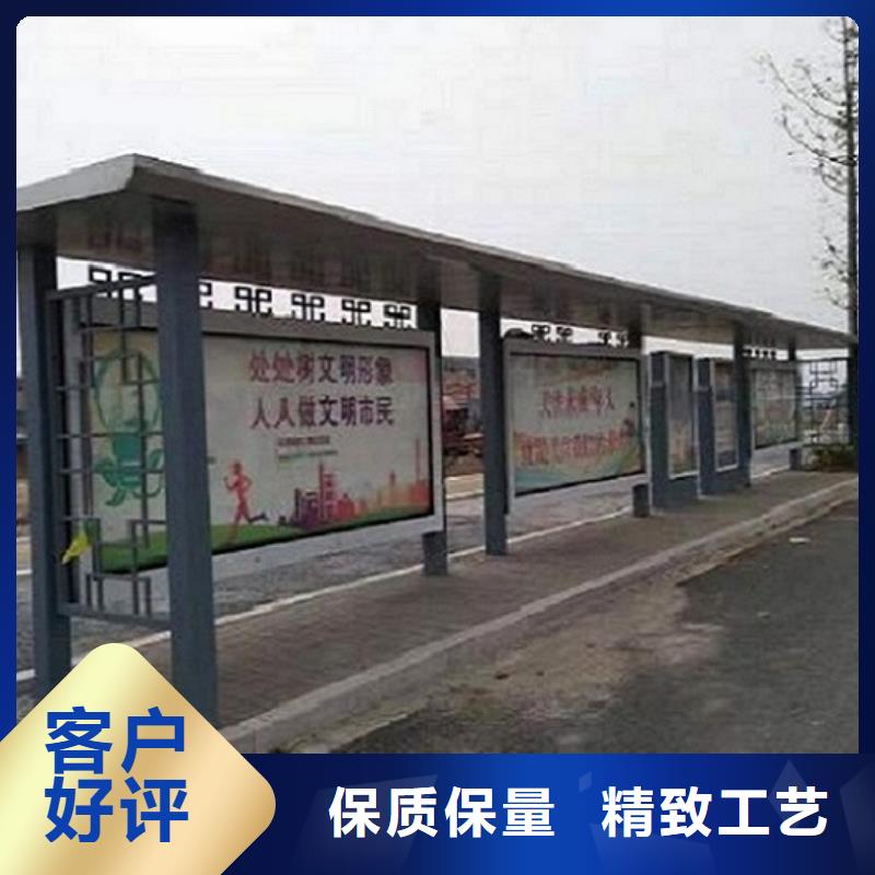 【灯箱】-视频-【灯箱】(锐思)覆盖地域湖南省益阳市安化|南县|怀化|湘潭|衡阳|常德|永州|娄底|株洲