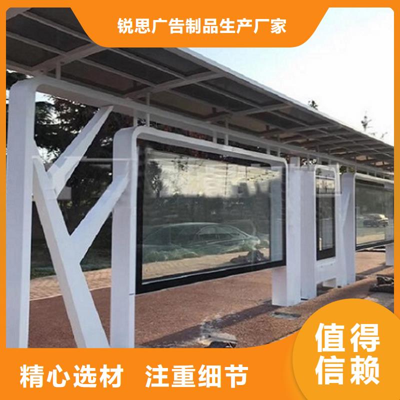 仿古候车亭宣传栏灯箱生产厂家精品优选