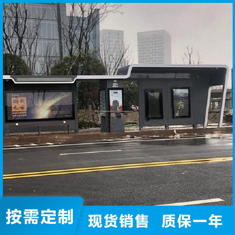 仿古候车亭【垃圾箱】价格公道合理覆盖范围含|中站|沁阳|周口|平顶山|驻马店|三门峡|商丘